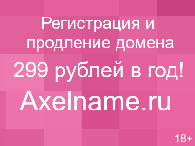 Брюки Женские Хлопок